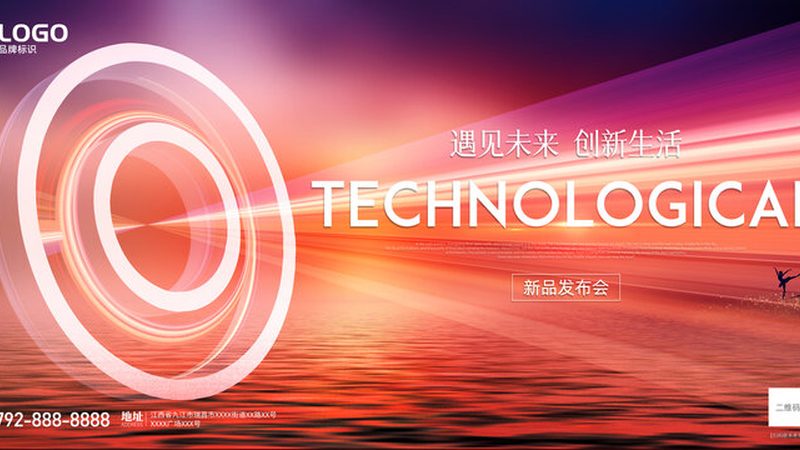 学校信息化平台功能模块分类解析**