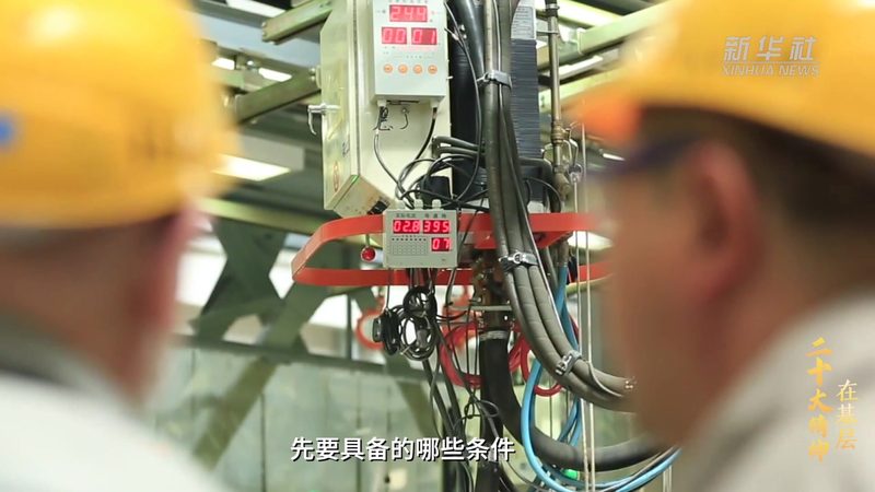 连锁门店考勤，如何实现高效与合规？**