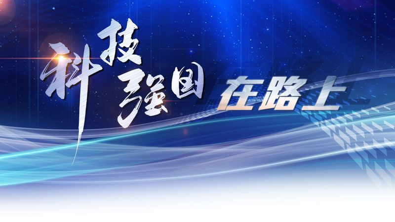 BI系统选型十大品牌