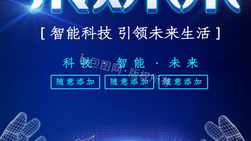 数据湖解决方案：安装部署的五大关键步骤